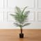 Glitzhome® 3.5ft. Potted Faux Areca Palm Tree